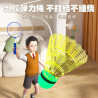 Badminton Single Trainer Rebound SelfPlaying Indoor Luminous Suction Cup Family Badminton Artifact For One Person