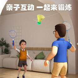 Badminton Single Trainer Rebound SelfPlaying Indoor Luminous Suction Cup Family Badminton Artifact For One Person