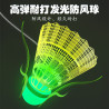 Badminton Single Trainer Rebound SelfPlaying Indoor Luminous Suction Cup Family Badminton Artifact For One Person